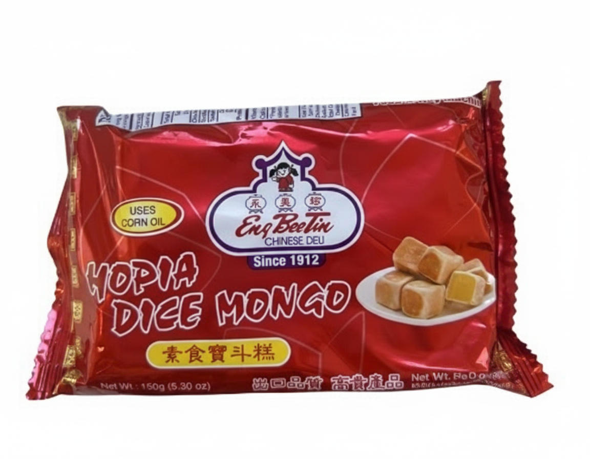Holland Hopia Diced Monggo / Ube 8oz