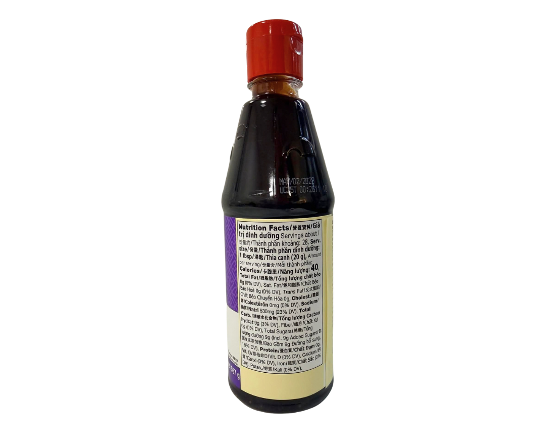 LKK Hoisin Sauce 20oz