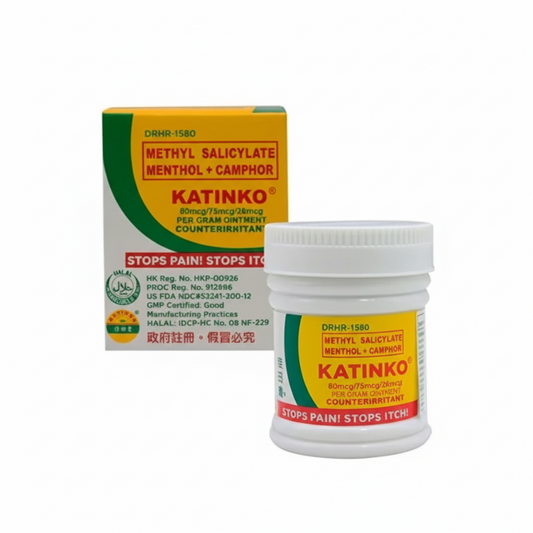Katinko ointment packaging with yellow and white design on a white background