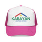 Kabayan Filipino Store Souvenir Foam Trucker Hat