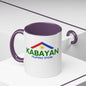 Kabayan Souvenir Accent Coffee Mug (11, 15oz)