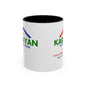 Kabayan Souvenir Accent Coffee Mug (11, 15oz)