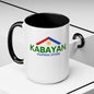 Kabayan Souvenir Accent Coffee Mug (11, 15oz)
