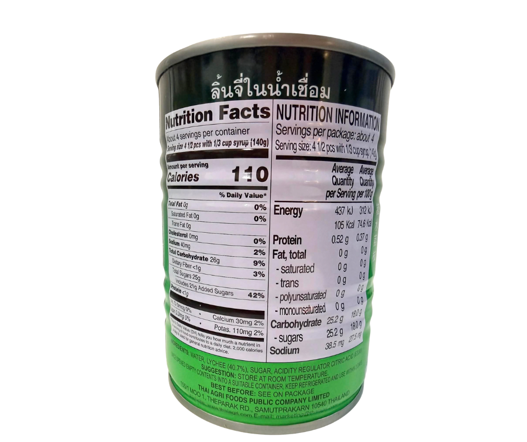 Aroy D Lychee in Syrup 20oz 565g