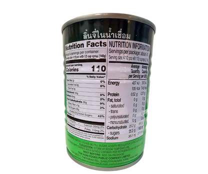 Aroy D Lychee in Syrup 20oz 565g