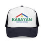 Kabayan Filipino Store Souvenir Foam Trucker Hat