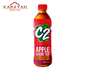 C2 Green Tea Apple 500ml SMALL