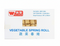 Wei-Chuan Frozen Vegetable Spring Roll 20pcs x 50g 1kg