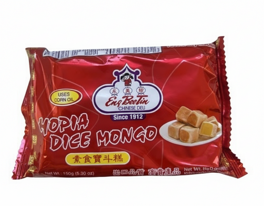 Holland Hopia Diced Monggo / Ube 8oz