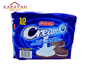 Cream-O Vanilla Cream-Filled 330g