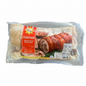 Gold Medal Brand Cebuchon Lechon Belly Ready to Cook Pork Belly Rolled with Mild Spices 4.5lbs