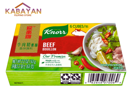 Knorr Beef Cubes 63g / 2.5oz