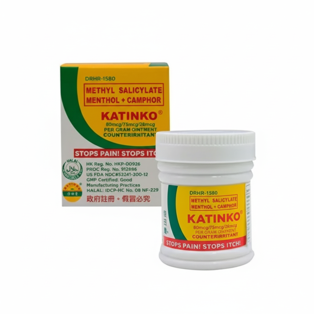 Katinko ointment packaging with yellow and white design on a white background