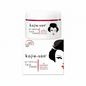 Kojie San Skin Lightening Face Cream with Hydromoist 30g