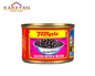 Temple Salted Black Beans - 180g