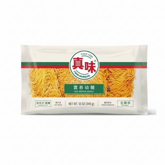 Package of Yum Wei noodles with brand logo on a white background